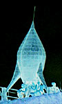 fusionstart2.jpg